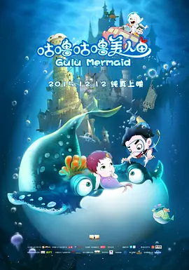 国产精品综合久久久精品综合蜜臀