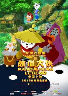 国产亚洲毛片
