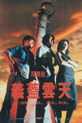国产午夜亚洲精品一区网站