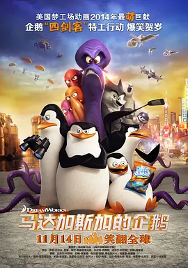 成人动漫免费在线观看