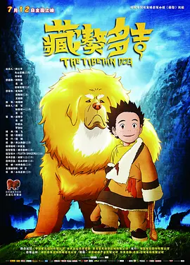 精品久久久久久综合日本