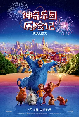 任你干任你操