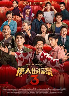 颤抖 高潮 合集 视频