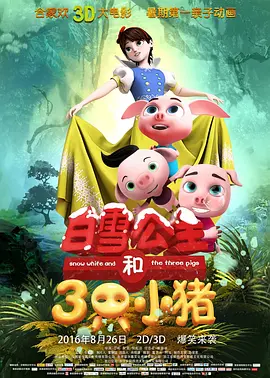 白丝美女床戏