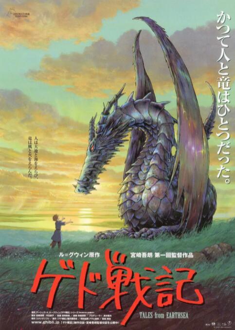 国内高清久久久久久久久