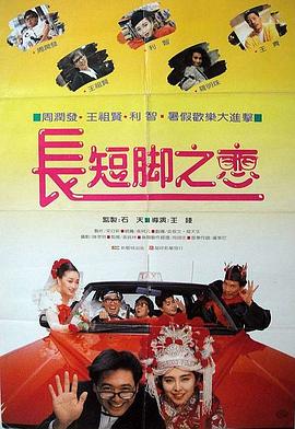 八戒八戒看片在线观看10