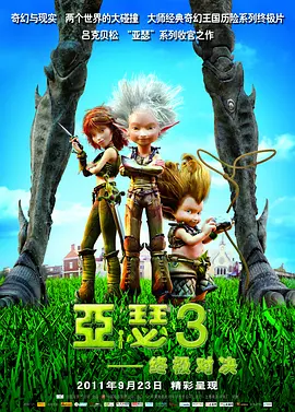 最好的最新中文字幕8