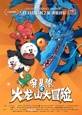蜜桃国产
