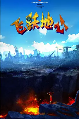 失禁视频vk—vk