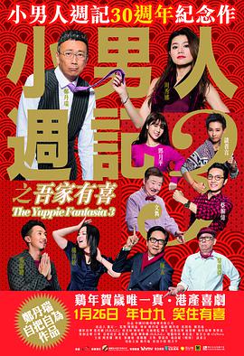 娇妻 羞涩 泄身 高潮