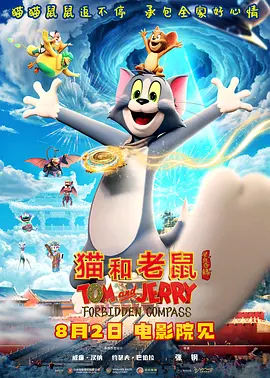 丁香在线