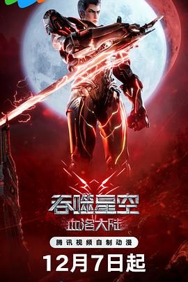 日本综合欧美一区二区三区