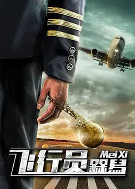 国产成人精品magnet