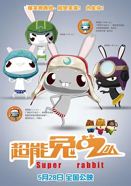 国产精品偷伦视频免费观看的