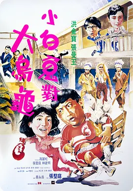精品国产麻豆