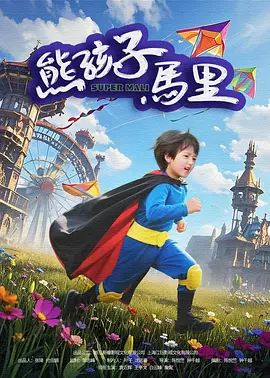 国产精品入口麻豆免费观看