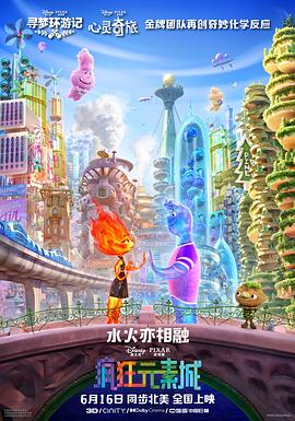 最近免费韩国电影hd免费观看