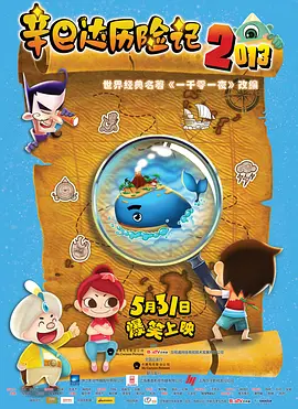 麻豆久久精品免费看国产