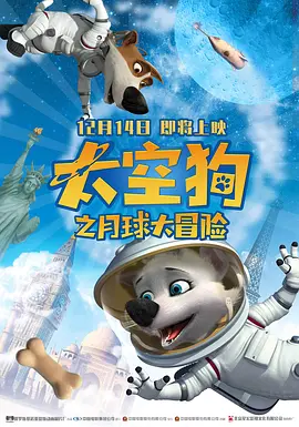 色偷偷亚洲