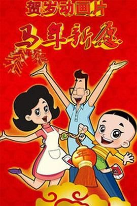 亚洲激情婷婷