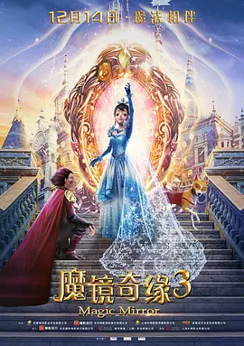 夜月直播高清视频在线观看