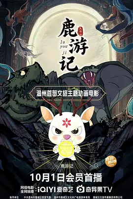 人狗胶配方大全狗狗拔不出来