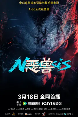 亚洲电影唐人社一区二区