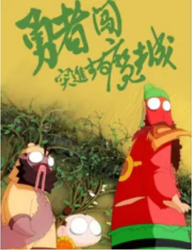 国产精品美乳在线观看