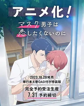 和表姐同居3