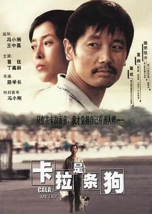 伊人永久在线