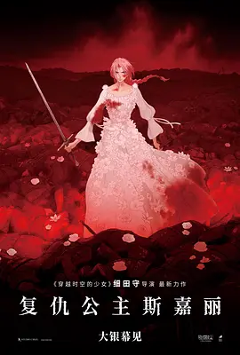 吴梦梦下载