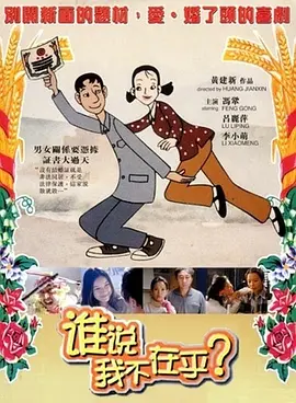 欧美一二区视频