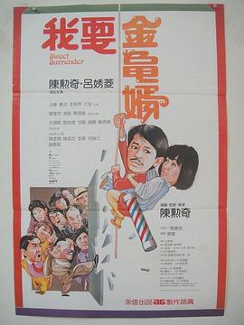 天天碰天天操