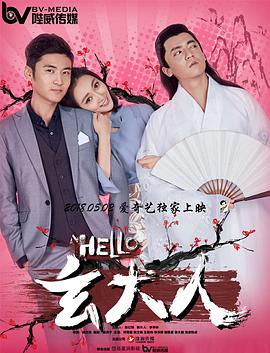 一级欧美一级日韩