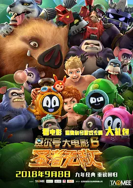 久久香蕉国产线看观看亚洲卡
