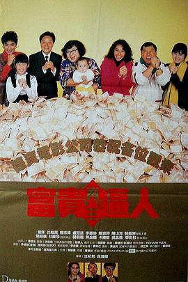 国产精品麻豆久久