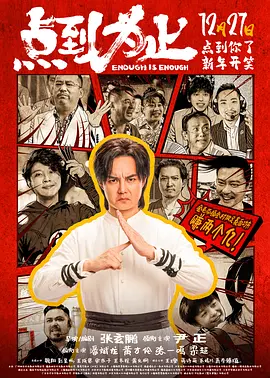 键盘卡顿延迟解决