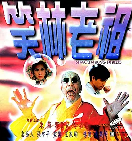 韩国xxxx色视频免费