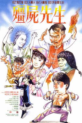 年轻的小姨妈