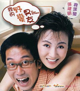 国产午夜精品久久久久免费视小说