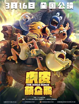精品在线看
