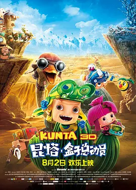 最近韩国中文字幕完整版免费