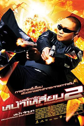 av高清手机在线观看