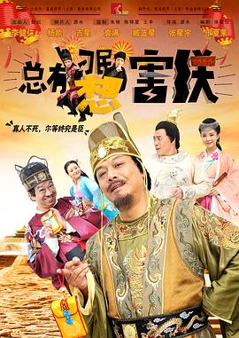 久热中文字幕在线精品首页