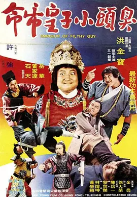 亲密爱人高清完整版电影