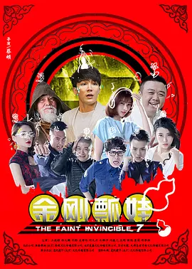 深夜福利在线视频