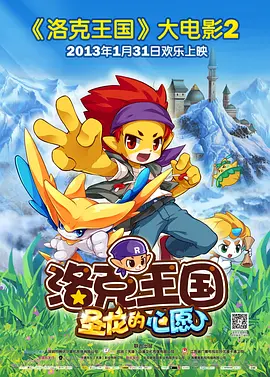 free hd xxxx tubechina