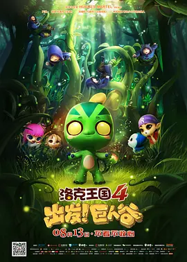 亚洲第一成人天堂第一