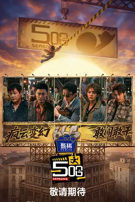 亚洲福利电影在线观看