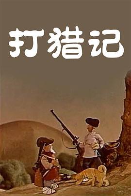 日本一道dvd在线中文字幕